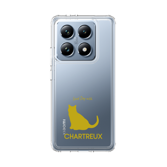 Slim Protection Case［ &UCHINOCO - Chartreux ］