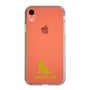 Slim Protection Case［ &UCHINOCO - Singapura ］
