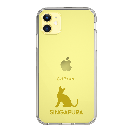 Slim Protection Case［ &UCHINOCO - Singapura ］