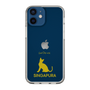 Slim Protection Case［ &UCHINOCO - Singapura ］