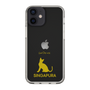 Slim Protection Case［ &UCHINOCO - Singapura ］