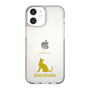 Slim Protection Case［ &UCHINOCO - Singapura ］