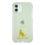 Slim Protection Case［ &UCHINOCO - Singapura ］
