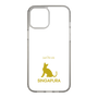 Slim Protection Case［ &UCHINOCO - Singapura ］