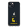 Slim Protection Case［ &UCHINOCO - Singapura ］