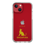 Slim Protection Case［ &UCHINOCO - Singapura ］