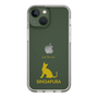 Slim Protection Case［ &UCHINOCO - Singapura ］