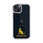 Slim Protection Case［ &UCHINOCO - Singapura ］