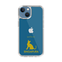 Slim Protection Case［ &UCHINOCO - Singapura ］