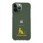 Slim Protection Case［ &UCHINOCO - Singapura ］