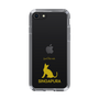 Slim Protection Case［ &UCHINOCO - Singapura ］