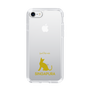 Slim Protection Case［ &UCHINOCO - Singapura ］