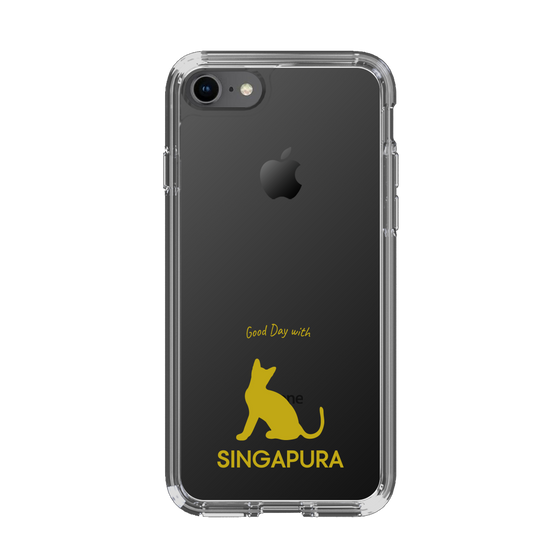 Slim Protection Case［ &UCHINOCO - Singapura ］