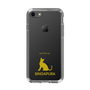 Slim Protection Case［ &UCHINOCO - Singapura ］