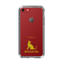 Slim Protection Case［ &UCHINOCO - Singapura ］