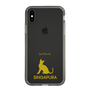 Slim Protection Case［ &UCHINOCO - Singapura ］