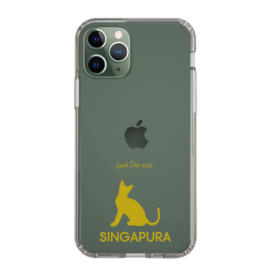 Slim Protection Case［ &UCHINOCO - Singapura ］
