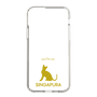 Slim Protection Case［ &UCHINOCO - Singapura ］