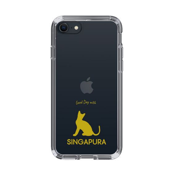Slim Protection Case［ &UCHINOCO - Singapura ］