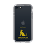 Slim Protection Case［ &UCHINOCO - Singapura ］