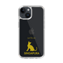 Slim Protection Case［ &UCHINOCO - Singapura ］