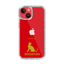 Slim Protection Case［ &UCHINOCO - Singapura ］