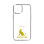 Slim Protection Case［ &UCHINOCO - Singapura ］