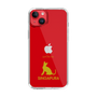 Slim Protection Case［ &UCHINOCO - Singapura ］