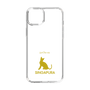 Slim Protection Case［ &UCHINOCO - Singapura ］