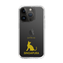 Slim Protection Case［ &UCHINOCO - Singapura ］