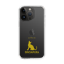 Slim Protection Case［ &UCHINOCO - Singapura ］