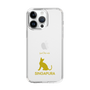 Slim Protection Case［ &UCHINOCO - Singapura ］