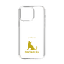 Slim Protection Case［ &UCHINOCO - Singapura ］