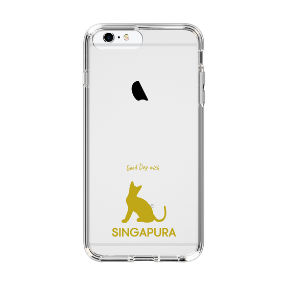 Slim Protection Case［ &UCHINOCO - Singapura ］