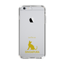 Slim Protection Case［ &UCHINOCO - Singapura ］