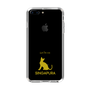 Slim Protection Case［ &UCHINOCO - Singapura ］