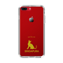 Slim Protection Case［ &UCHINOCO - Singapura ］