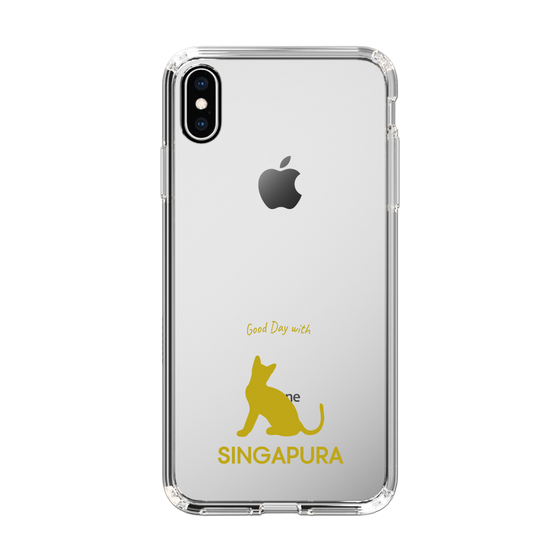 Slim Protection Case［ &UCHINOCO - Singapura ］