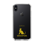 Slim Protection Case［ &UCHINOCO - Singapura ］