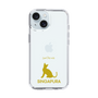 Slim Protection Case［ &UCHINOCO - Singapura ］