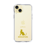 Slim Protection Case［ &UCHINOCO - Singapura ］