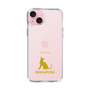 Slim Protection Case［ &UCHINOCO - Singapura ］