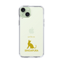 Slim Protection Case［ &UCHINOCO - Singapura ］