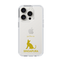 Slim Protection Case［ &UCHINOCO - Singapura ］