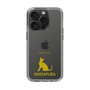 Slim Protection Case［ &UCHINOCO - Singapura ］