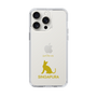 Slim Protection Case［ &UCHINOCO - Singapura ］