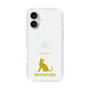 Slim Protection Case［ &UCHINOCO - Singapura ］