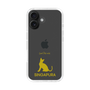Slim Protection Case［ &UCHINOCO - Singapura ］