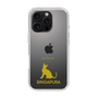 Slim Protection Case［ &UCHINOCO - Singapura ］