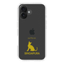 Slim Protection Case［ &UCHINOCO - Singapura ］